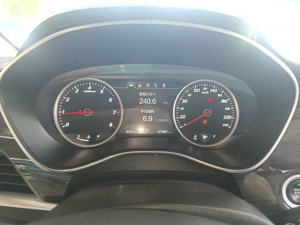 Baojun 560 2017, 67100 км, за 6599 USD - фото 15