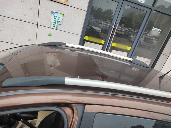 Baojun 610 2014, 93699 км, за 3368 USD - фото 11