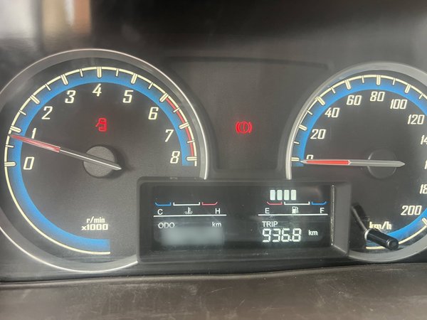 Baojun 730 2014, 182500 км, за 3706 USD - фото 13