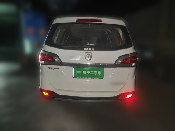 Baojun 730 2014, 159000 км, за 3134 USD