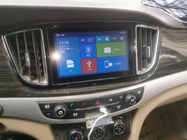 Baojun 730 2016, 124200 км, за 3034 USD - фото 14