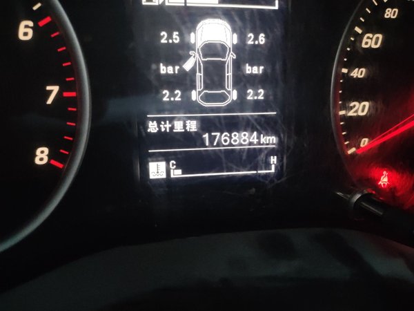 Baojun 730 2019, 176800 км, за 4548 USD - фото 15