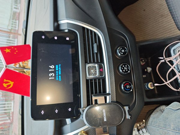 Baojun 730 2019, 52500 км, за 5733 USD - фото 14