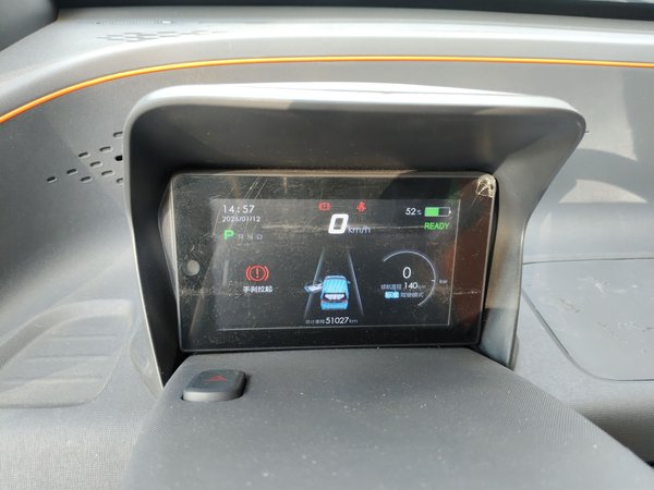 Baojun E100 2019, 51000 км, за 4245 USD - фото 15