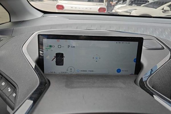 Baojun E300 2020, 33600 км, за 7187 USD - фото 14