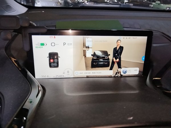 Baojun KiWi EV 2022, 25400 км, за 8064 USD - фото 12