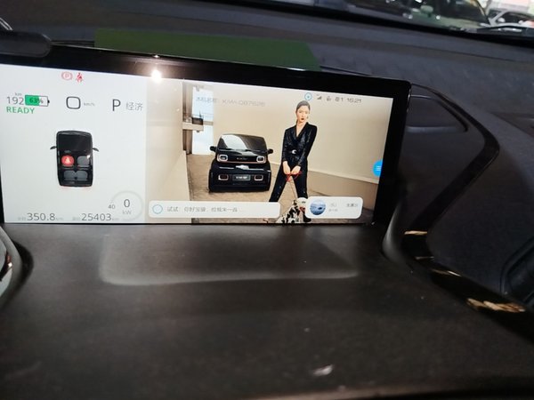 Baojun KiWi EV 2022, 25400 км, за 8064 USD - фото 13
