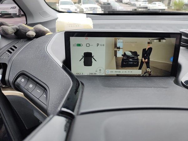 Baojun KiWi EV 2022, 28600 км, за 5590 USD - фото 13
