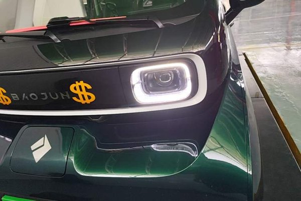 Baojun KiWi EV 2022, за 6540 USD - фото 9