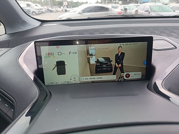 Baojun KiWi EV 2022, 27400 км, за 7562 USD - фото 15