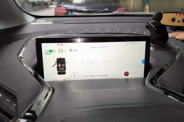 Baojun KiWi EV 2022, 46200 км, за 5981 USD - фото 8