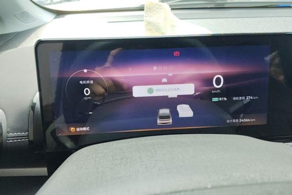 Baojun KiWi EV 2023, 24600 км, за 9455 USD - фото 20