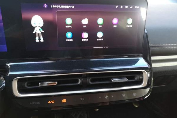 Baojun KiWi EV 2023, 32400 км, за 8432 USD - фото 15