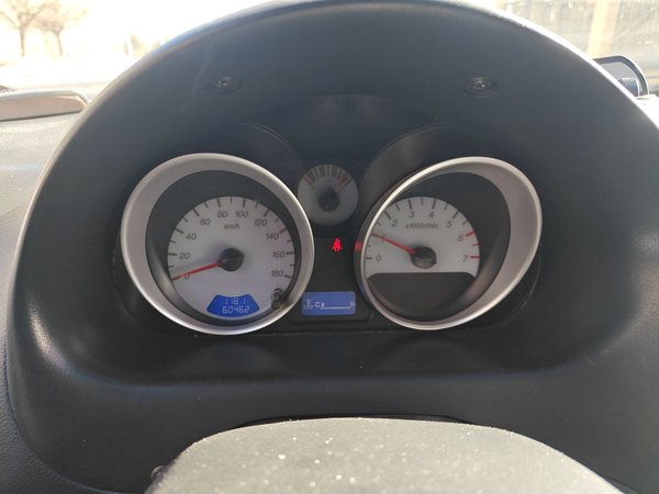 Baojun Lechi 2012, 60500 км, за 3003 USD - фото 12