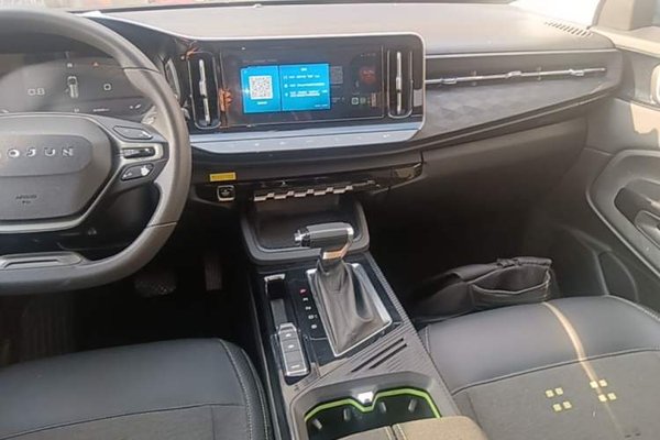 Baojun RM-5 2019, 84900 км, за 7102 USD - фото 15