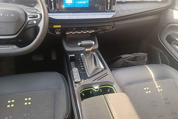 Baojun RM-5 2019, 84900 км, за 7102 USD - фото 16
