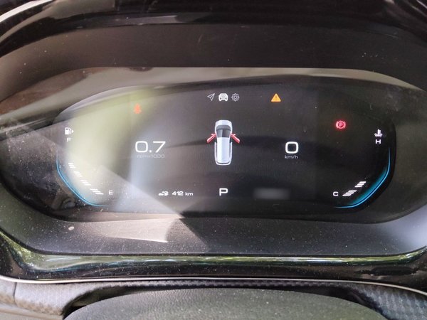 Baojun RM-5 2019, 37200 км, за 6539 USD - фото 10