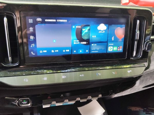 Baojun RM-5 2019, 37200 км, за 6539 USD - фото 12
