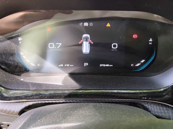 Baojun RM-5 2019, 37200 км, за 6539 USD - фото 11