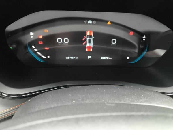 Baojun RS-3 2020, 29500 км, за 6651 USD - фото 14
