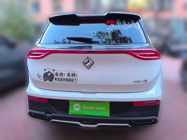 Baojun RS-5 2019, 109900 км, за 5892 USD