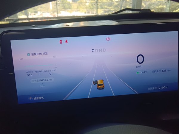 Baojun Spark 2023, 12200 км, за 7784 USD - фото 13