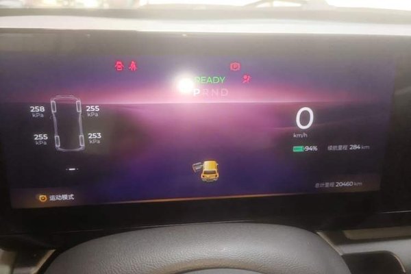 Baojun Spark 2023, 20500 км, за 9266 USD - фото 14