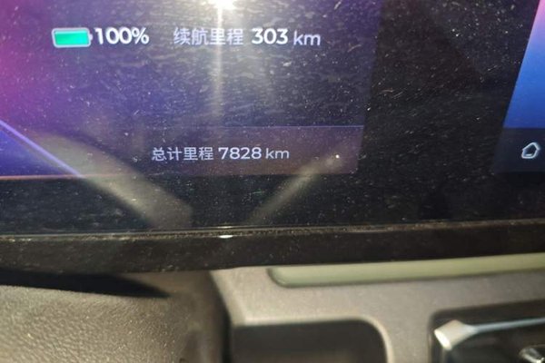 Baojun Spark 2023, 7800 км, за 10121 USD - фото 9