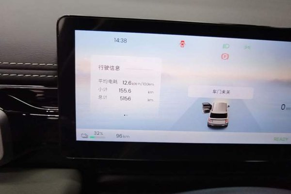 Baojun Spark EUV 2026, 5100 км, за 10486 USD - фото 15