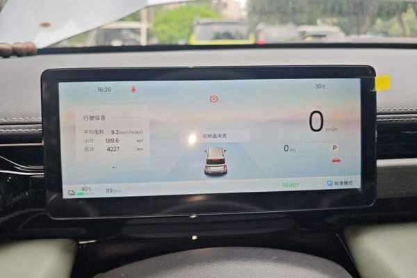 Baojun Spark EUV 2026, 4200 км, за 9494 USD - фото 12