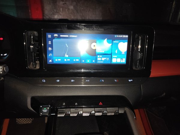 Baojun Valli 2021, 53500 км, за 7487 USD - фото 17