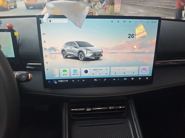 Baojun Yunhai 2024, 23500 км, за 11576 USD - фото 8