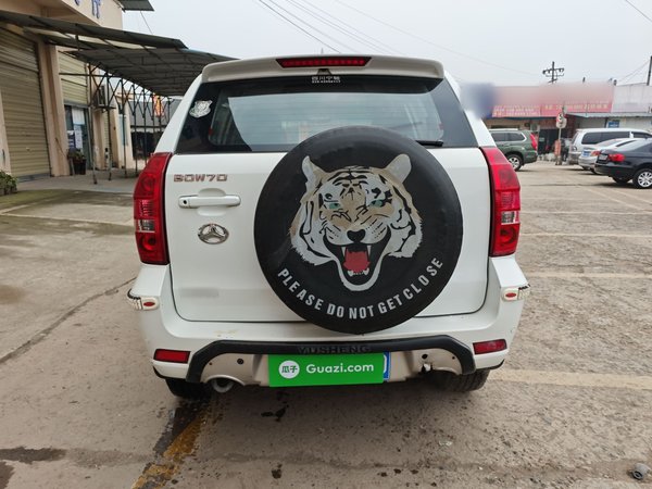 Beijing BW007 2015, 104200 км, за 4424 USD