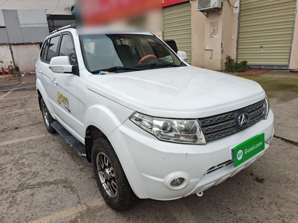 Beijing BW007 2015 2.0L two-wheel drive Comfort version, 2015 года