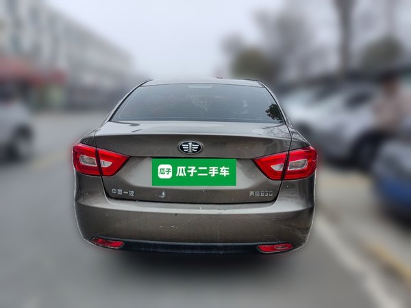 Bestune B30 2016, 137400 км, за 2572 USD