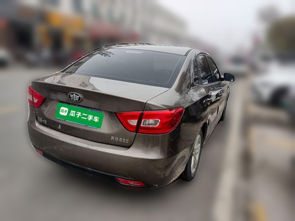 Bestune B30 2016, 137400 км, за 2572 USD - фото 6