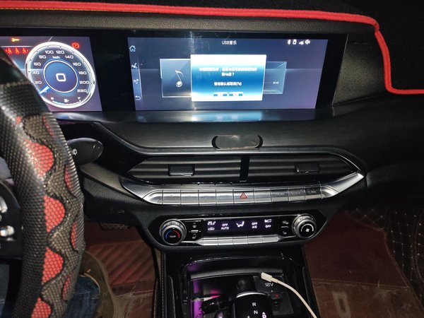 Bestune T77 2020, 131100 км, за 7570 USD - фото 14