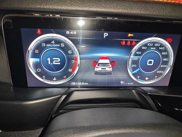 Bestune T77 2020, 131100 км, за 7570 USD - фото 12