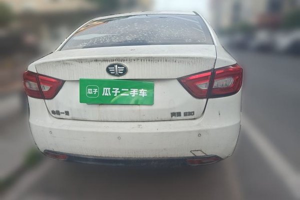 Bestune B30 2016, 97100 км, за 2586 USD