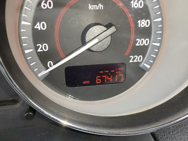 Bestune B50 2013, 67400 км, за 2494 USD - фото 13