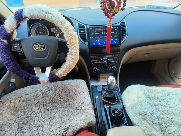 Bestune B50 2013, 111700 км, за 2936 USD - фото 10