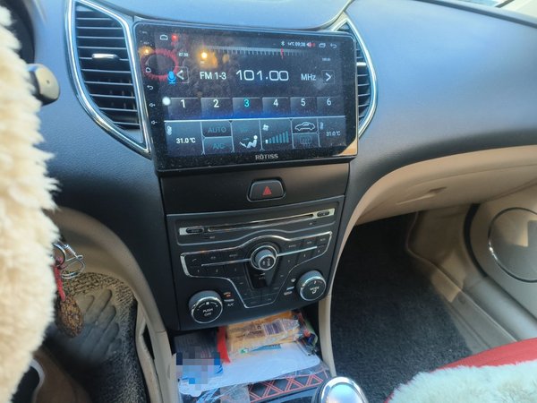 Bestune B50 2013, 111700 км, за 2936 USD - фото 14