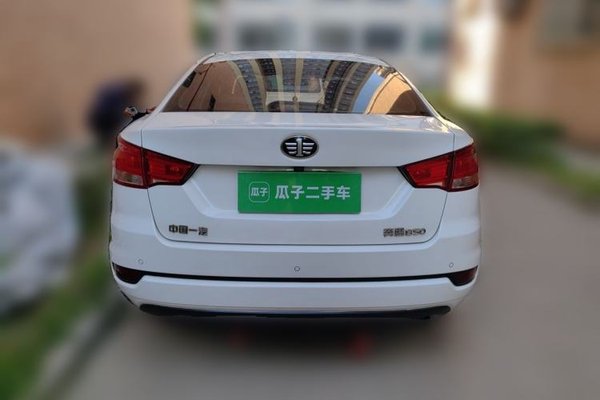 Bestune B50 2016, 63600 км, за 2643 USD