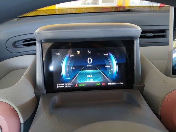 Bestune Pony 2025, 1500 км, за 5684 USD - фото 15