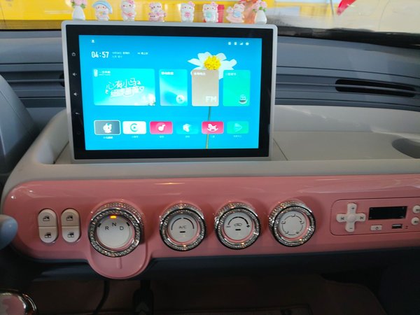 Bestune Pony 2025, 1500 км, за 5684 USD - фото 16