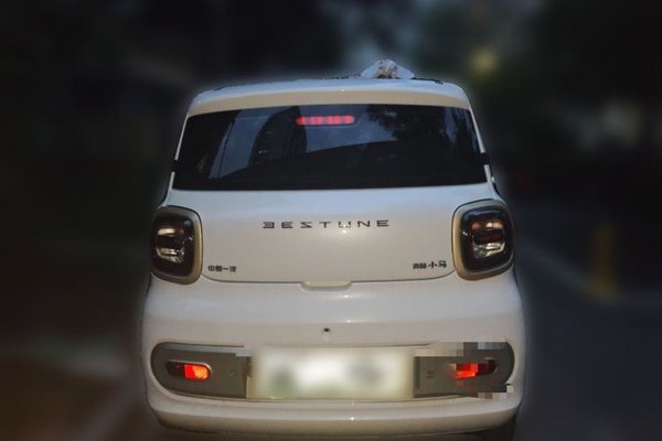 Bestune Pony 2025, 4100 км, за 4808 USD