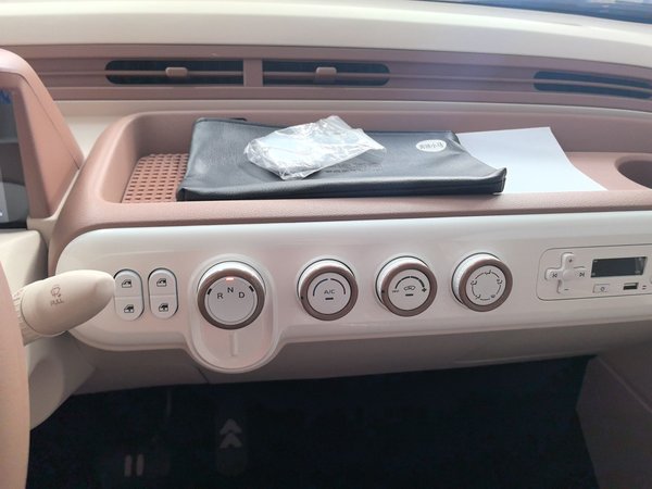 Bestune Pony 2026, 100 км, за 5898 USD - фото 12