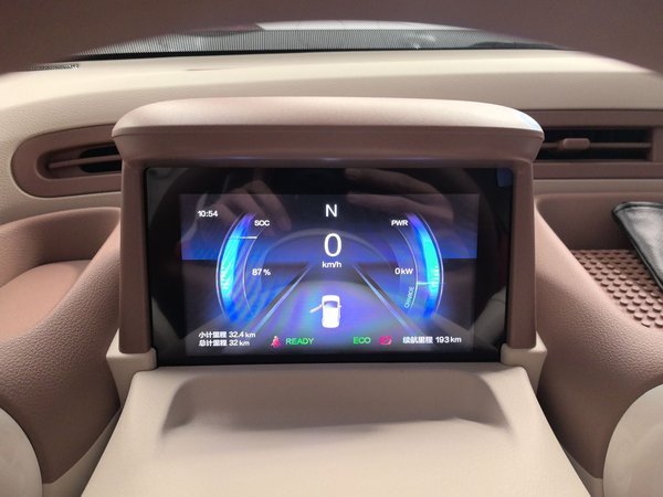 Bestune Pony 2026, 100 км, за 5898 USD - фото 11