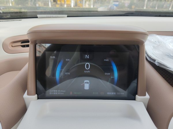 Bestune Pony 2026, 100 км, за 4637 USD - фото 15