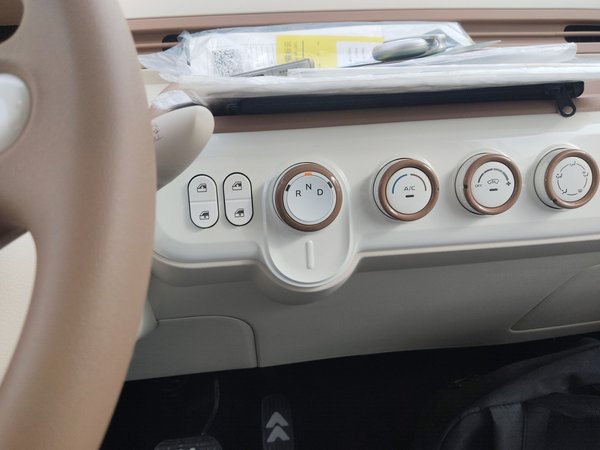 Bestune Pony 2026, 100 км, за 4637 USD - фото 16